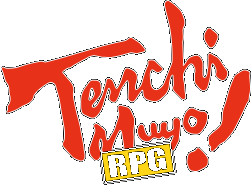 Tenchi Muyou Game Hen logo for Super Famicom